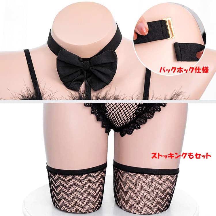 エロコスプレ 黒猫コスプレ セクシーレース猫耳セット